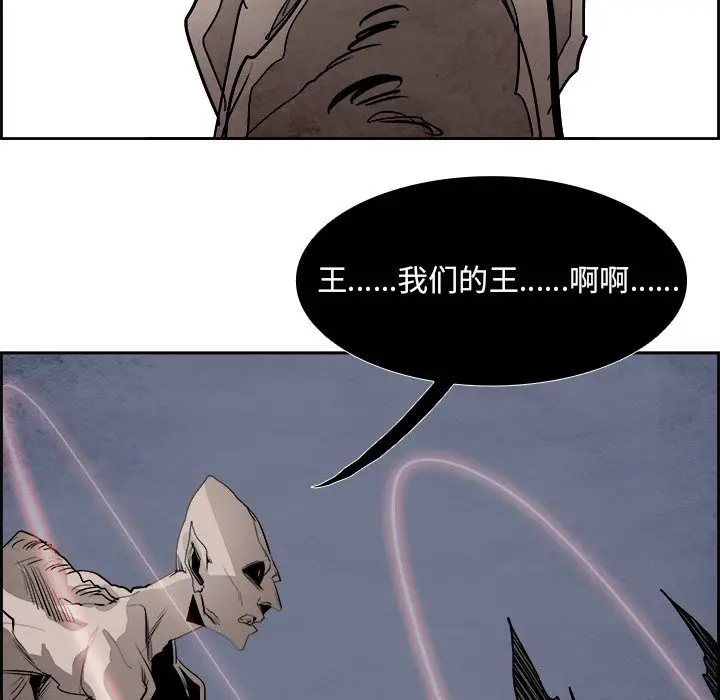 Warble生存之战[顶通]韩漫全集-第 58 话无删减无遮挡章节图片 
