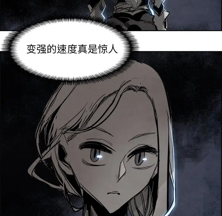 Warble生存之战[顶通]韩漫全集-第 59 话无删减无遮挡章节图片 