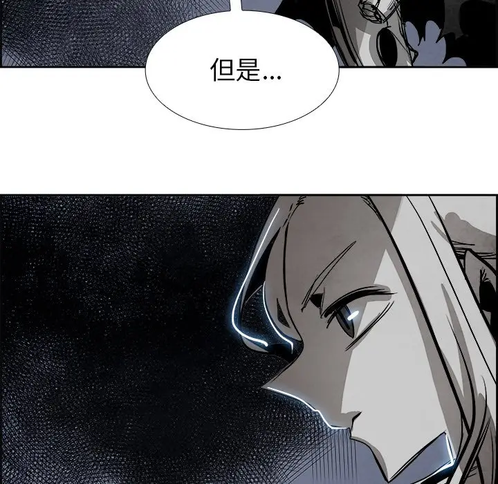 Warble生存之战[顶通]韩漫全集-第 59 话无删减无遮挡章节图片 