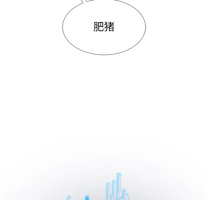 Warble生存之战[顶通]韩漫全集-第 59 话无删减无遮挡章节图片 