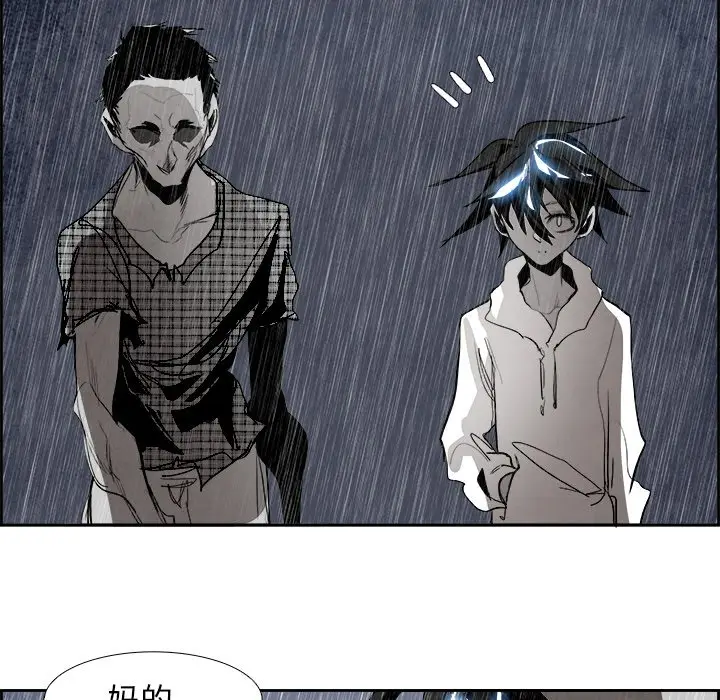 Warble生存之战[顶通]韩漫全集-第 59 话无删减无遮挡章节图片 