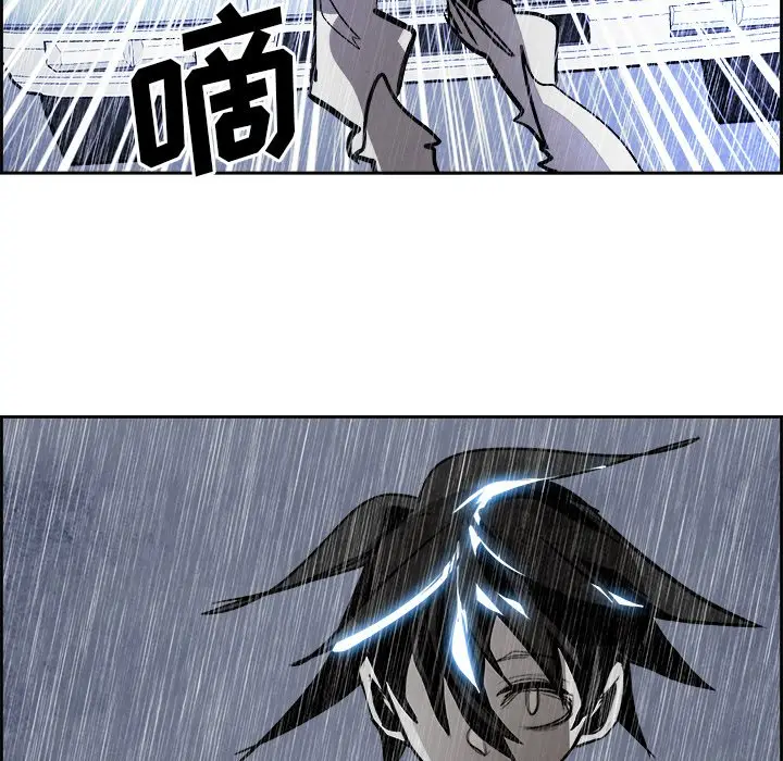 Warble生存之战[顶通]韩漫全集-第 59 话无删减无遮挡章节图片 