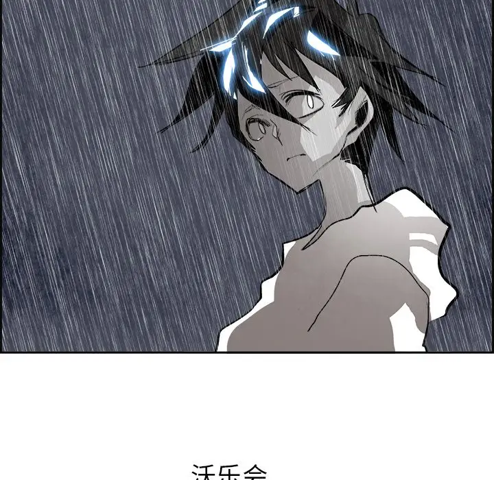 Warble生存之战[顶通]韩漫全集-第 59 话无删减无遮挡章节图片 