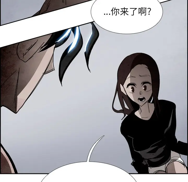 Warble生存之战[顶通]韩漫全集-第 59 话无删减无遮挡章节图片 