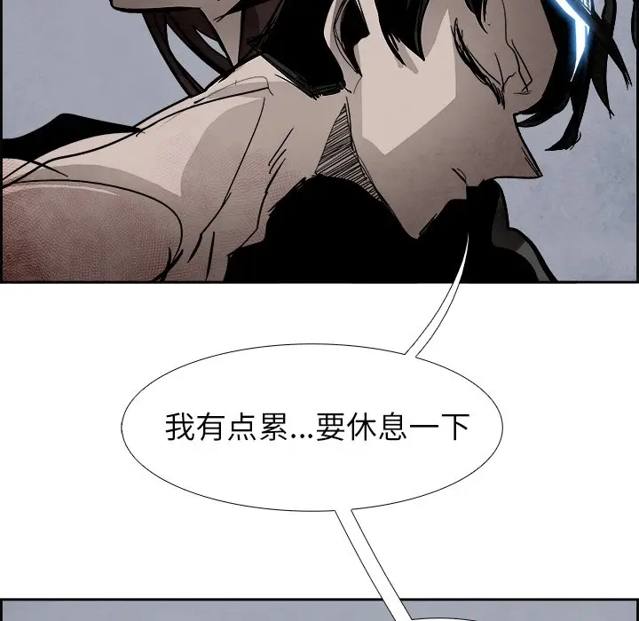 Warble生存之战[顶通]韩漫全集-第 59 话无删减无遮挡章节图片 