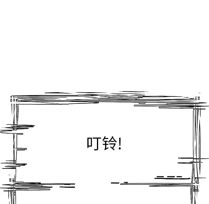 Warble生存之战[顶通]韩漫全集-第 59 话无删减无遮挡章节图片 