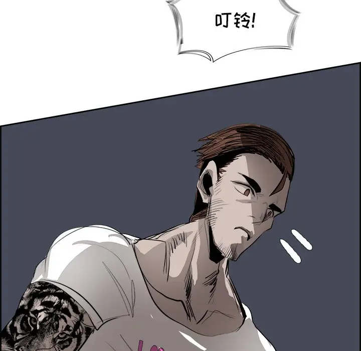 Warble生存之战[顶通]韩漫全集-第 60 话无删减无遮挡章节图片 