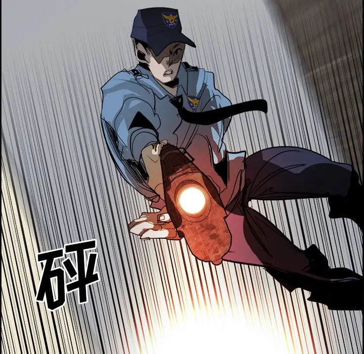 Warble生存之战[顶通]韩漫全集-第 63 话无删减无遮挡章节图片 
