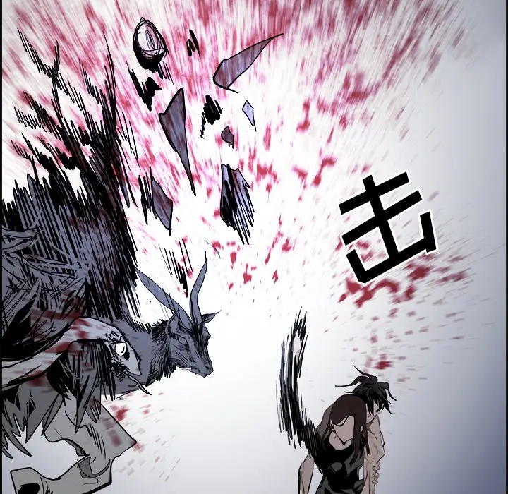 Warble生存之战[顶通]韩漫全集-第 63 话无删减无遮挡章节图片 
