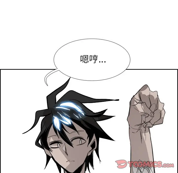 Warble生存之战[顶通]韩漫全集-第 64 话无删减无遮挡章节图片 