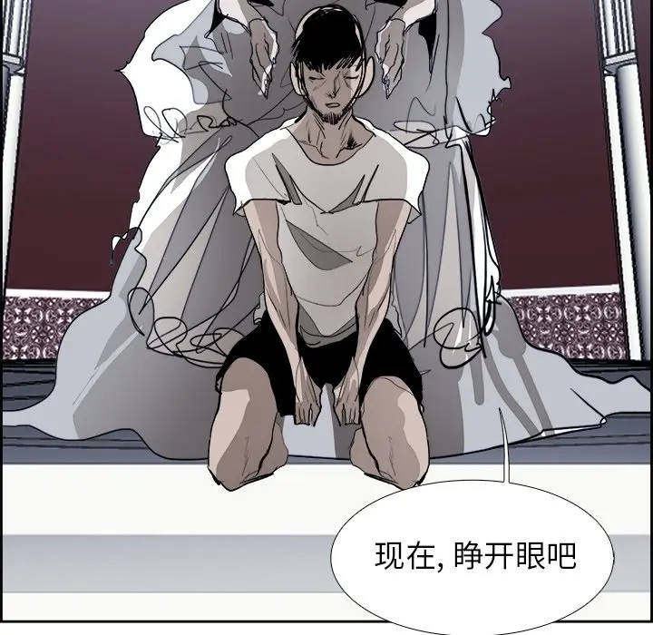 Warble生存之战[顶通]韩漫全集-第 65 话无删减无遮挡章节图片 