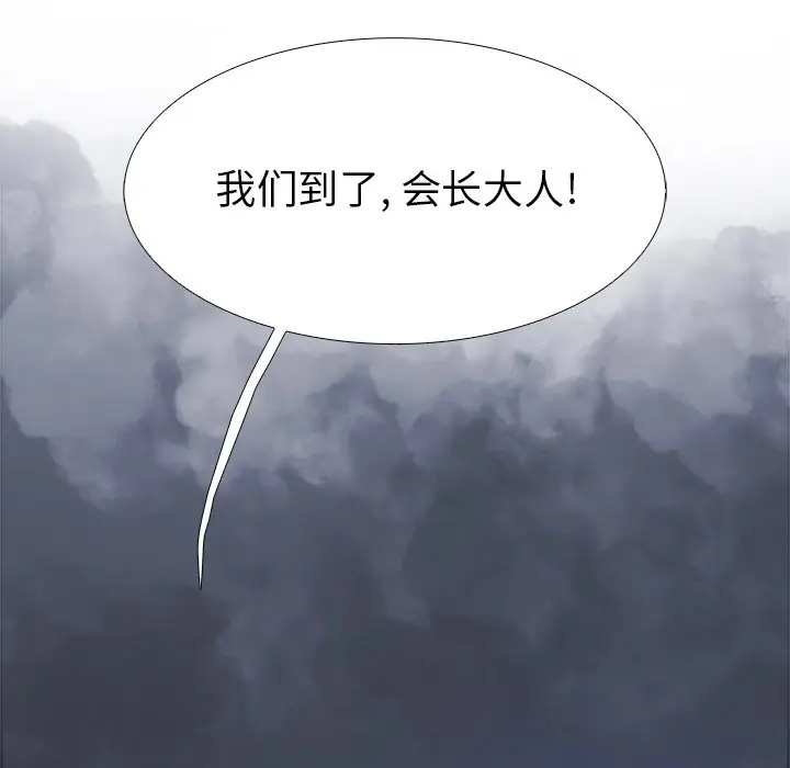Warble生存之战[顶通]韩漫全集-第 65 话无删减无遮挡章节图片 