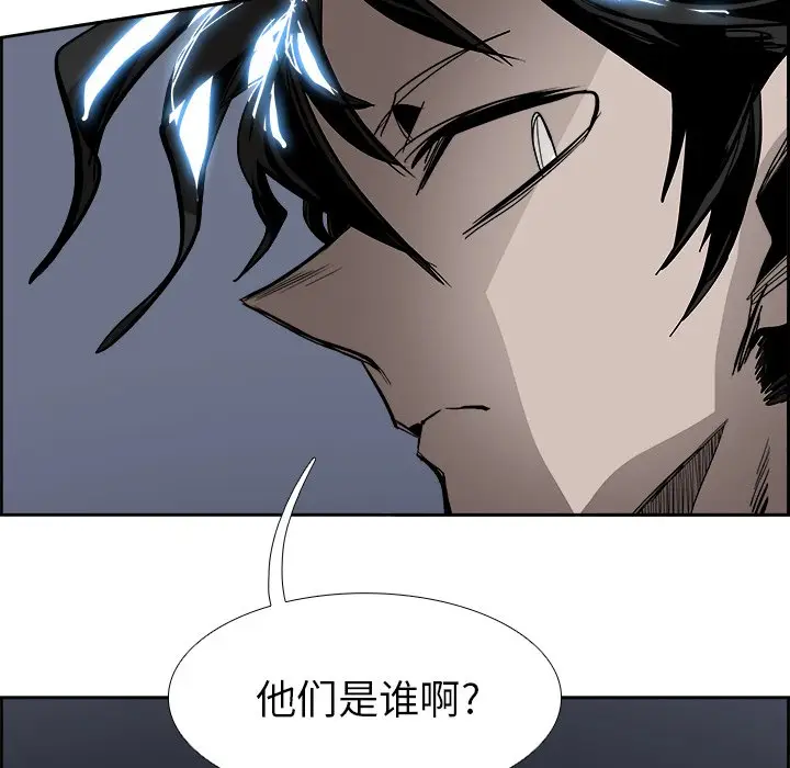 Warble生存之战[顶通]韩漫全集-第 65 话无删减无遮挡章节图片 