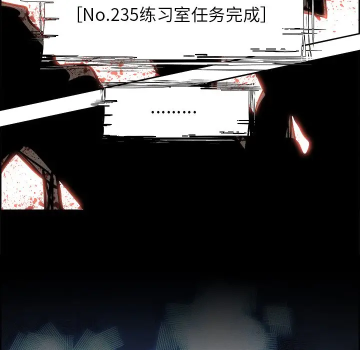 Warble生存之战[顶通]韩漫全集-第 67 话无删减无遮挡章节图片 