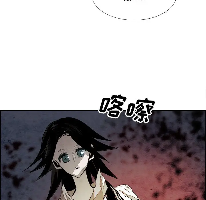 Warble生存之战[顶通]韩漫全集-第 67 话无删减无遮挡章节图片 