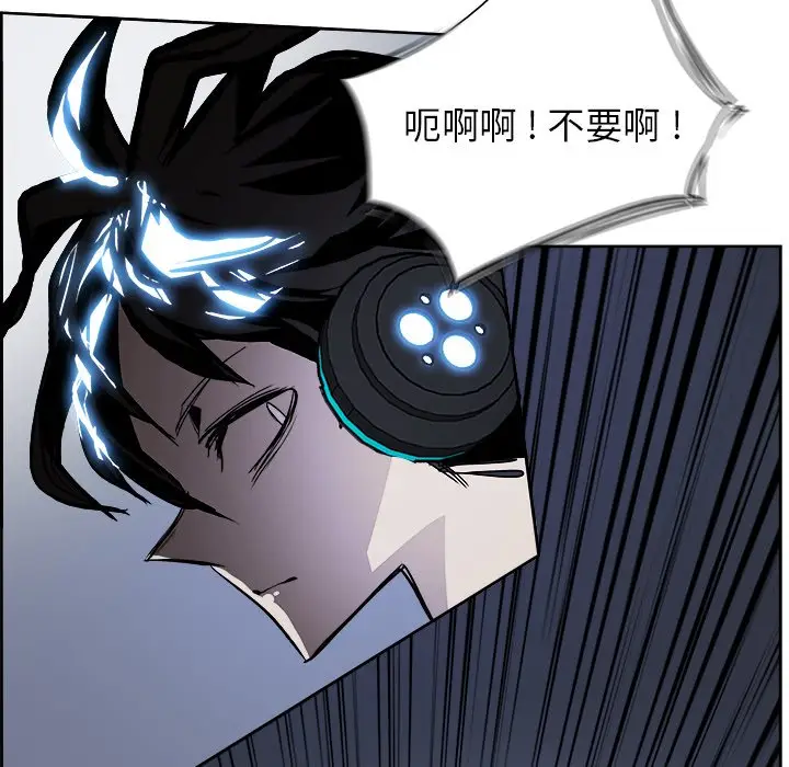 Warble生存之战[顶通]韩漫全集-第 68 话无删减无遮挡章节图片 