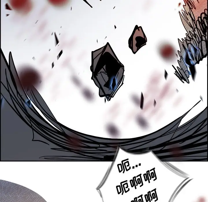 Warble生存之战[顶通]韩漫全集-第 68 话无删减无遮挡章节图片 