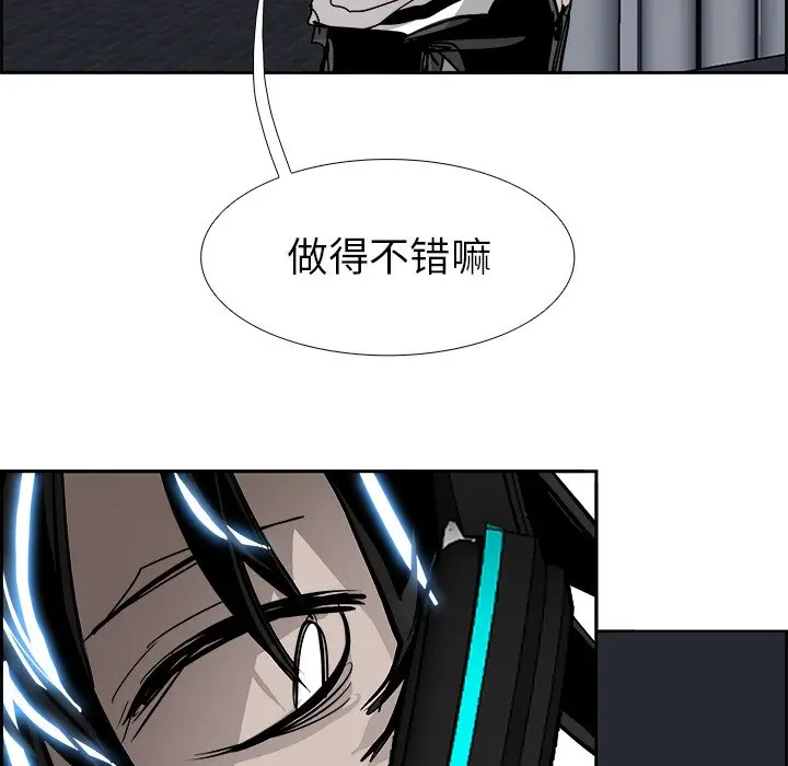 Warble生存之战[顶通]韩漫全集-第 68 话无删减无遮挡章节图片 