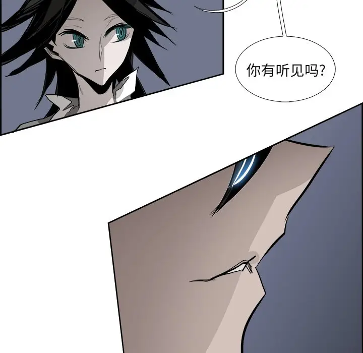 Warble生存之战[顶通]韩漫全集-第 69 话无删减无遮挡章节图片 