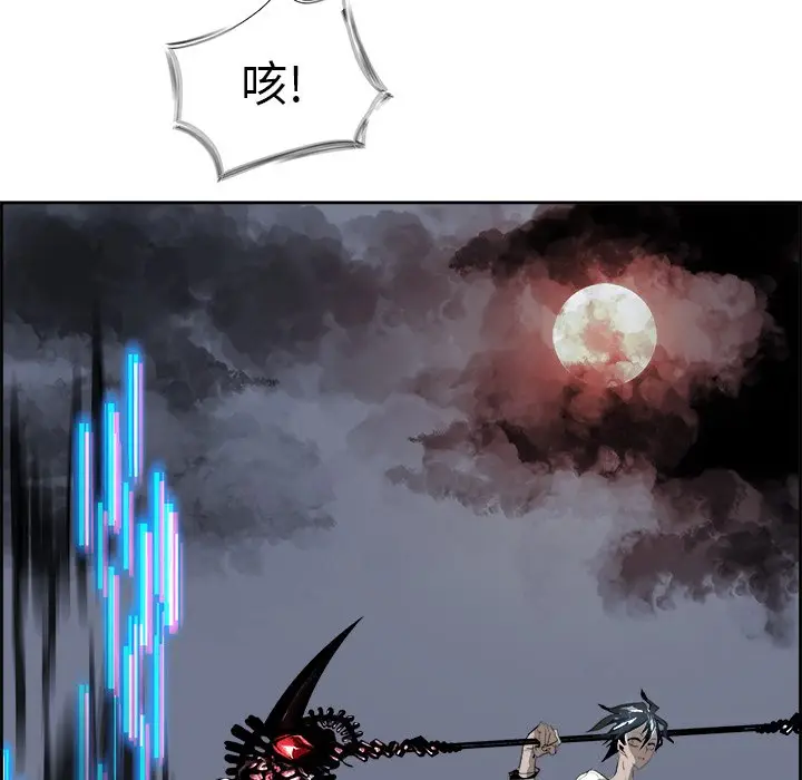 Warble生存之战[顶通]韩漫全集-第 69 话无删减无遮挡章节图片 