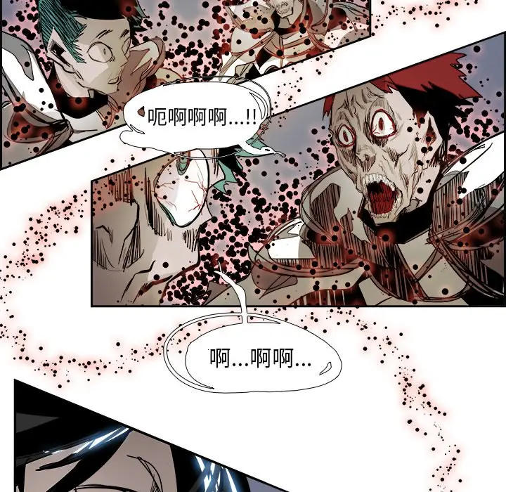 Warble生存之战[顶通]韩漫全集-第 69 话无删减无遮挡章节图片 
