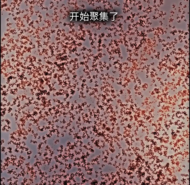 Warble生存之战[顶通]韩漫全集-第 69 话无删减无遮挡章节图片 