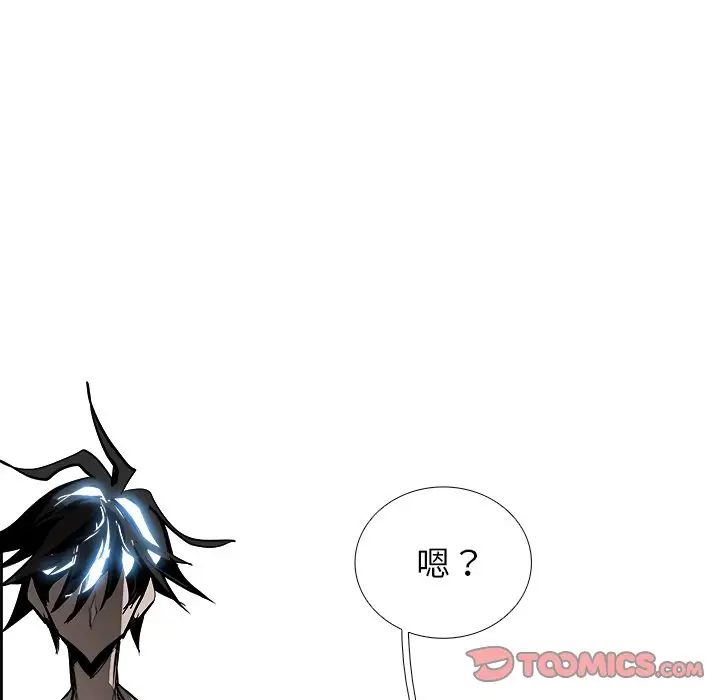 Warble生存之战[顶通]韩漫全集-第 70 话无删减无遮挡章节图片 