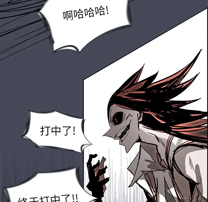 Warble生存之战[顶通]韩漫全集-第 71 话无删减无遮挡章节图片 