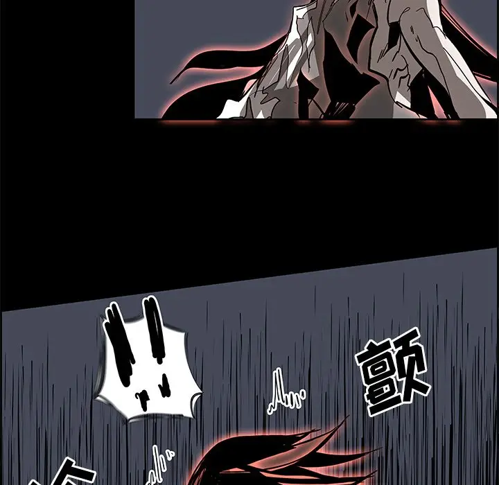 Warble生存之战[顶通]韩漫全集-第 71 话无删减无遮挡章节图片 