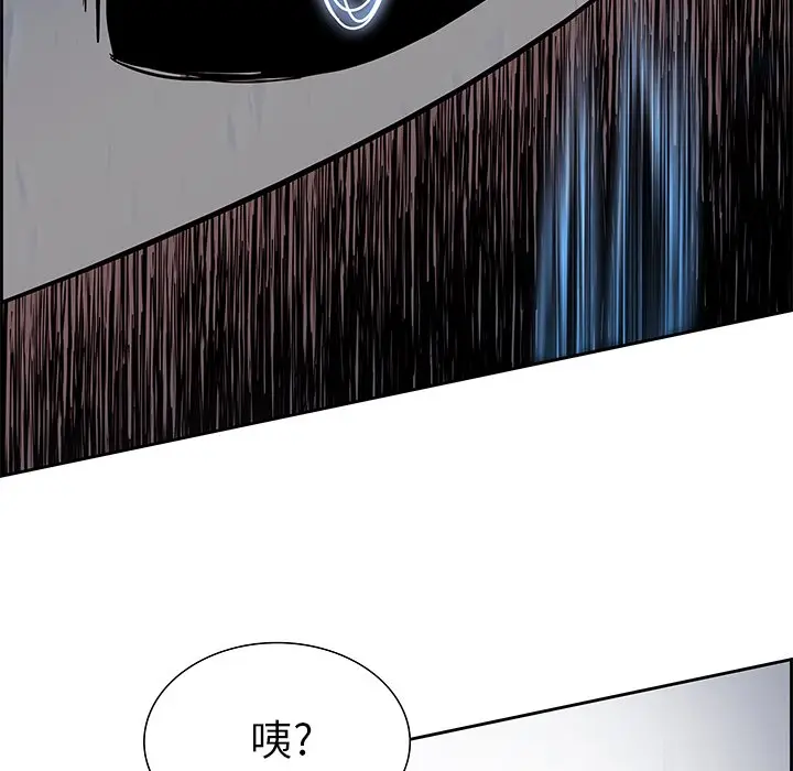 Warble生存之战[顶通]韩漫全集-第 72 话无删减无遮挡章节图片 