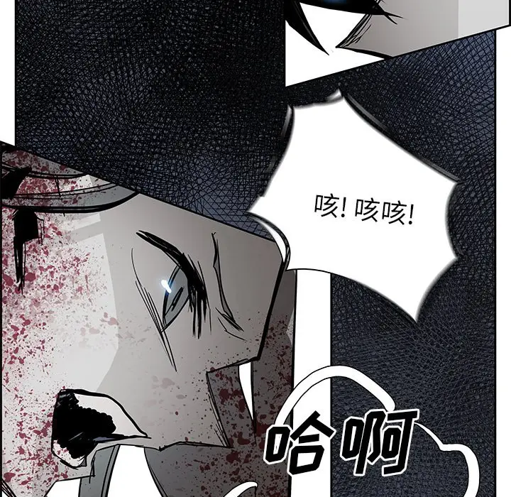 Warble生存之战[顶通]韩漫全集-第 72 话无删减无遮挡章节图片 