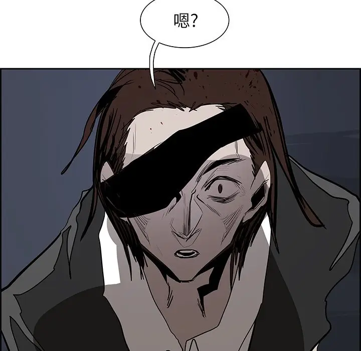 Warble生存之战[顶通]韩漫全集-第 73 话无删减无遮挡章节图片 