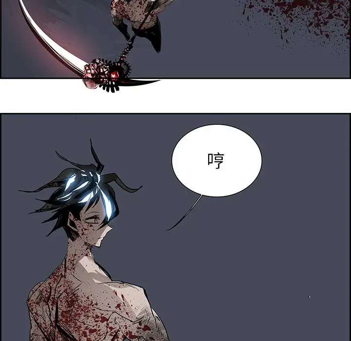 Warble生存之战[顶通]韩漫全集-第 73 话无删减无遮挡章节图片 