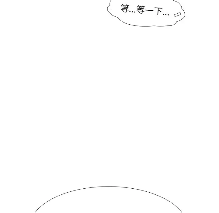 Warble生存之战[顶通]韩漫全集-第 74 话无删减无遮挡章节图片 