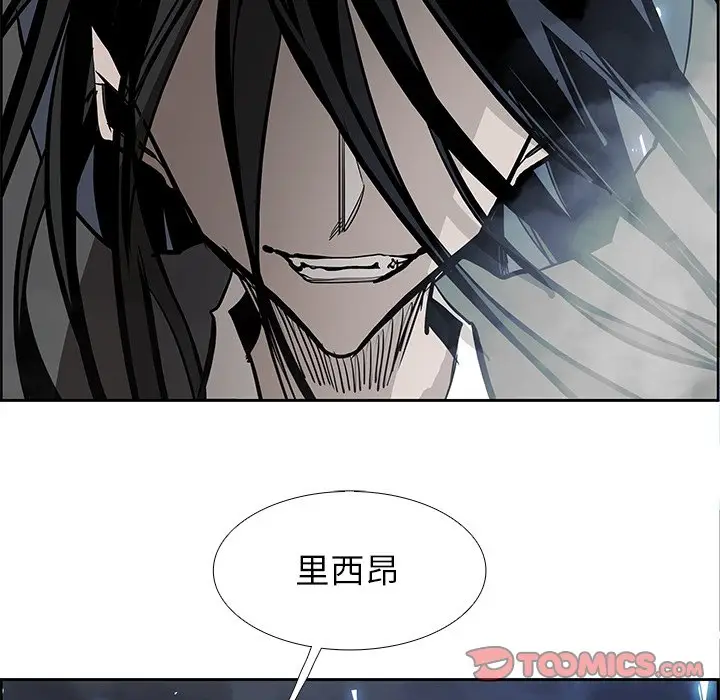 Warble生存之战[顶通]韩漫全集-第 76 话无删减无遮挡章节图片 