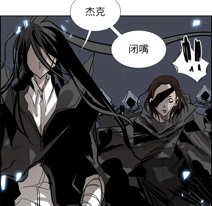 Warble生存之战[顶通]韩漫全集-第 76 话无删减无遮挡章节图片 