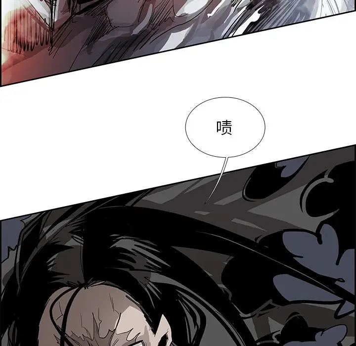 Warble生存之战[顶通]韩漫全集-第 77 话无删减无遮挡章节图片 
