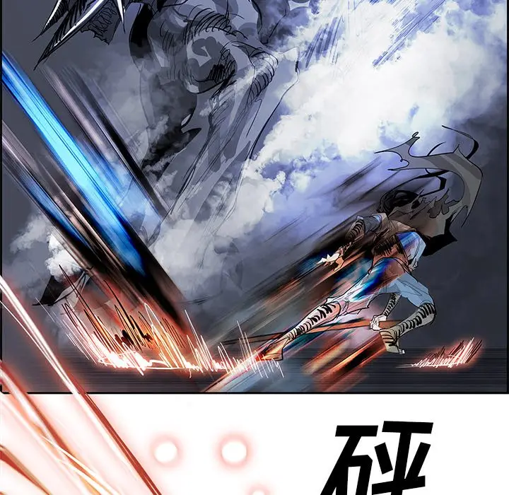 Warble生存之战[顶通]韩漫全集-第 77 话无删减无遮挡章节图片 