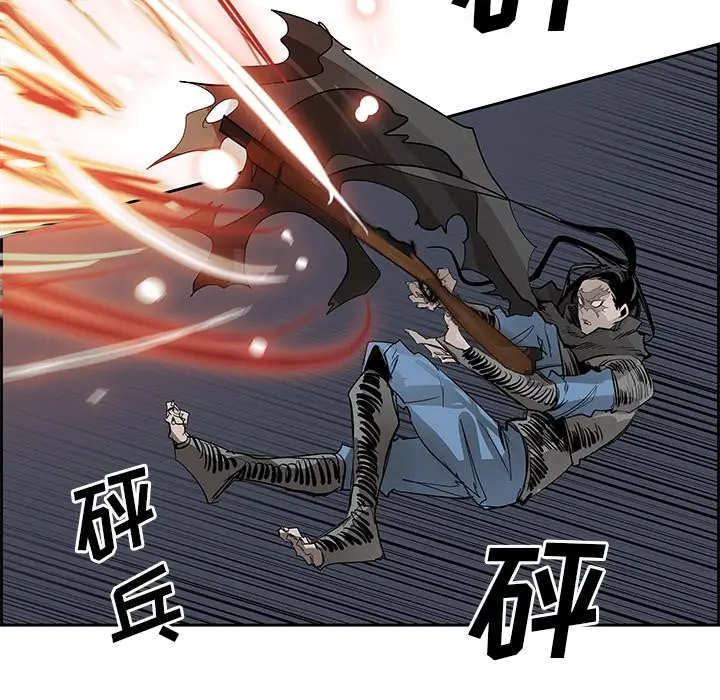 Warble生存之战[顶通]韩漫全集-第 77 话无删减无遮挡章节图片 