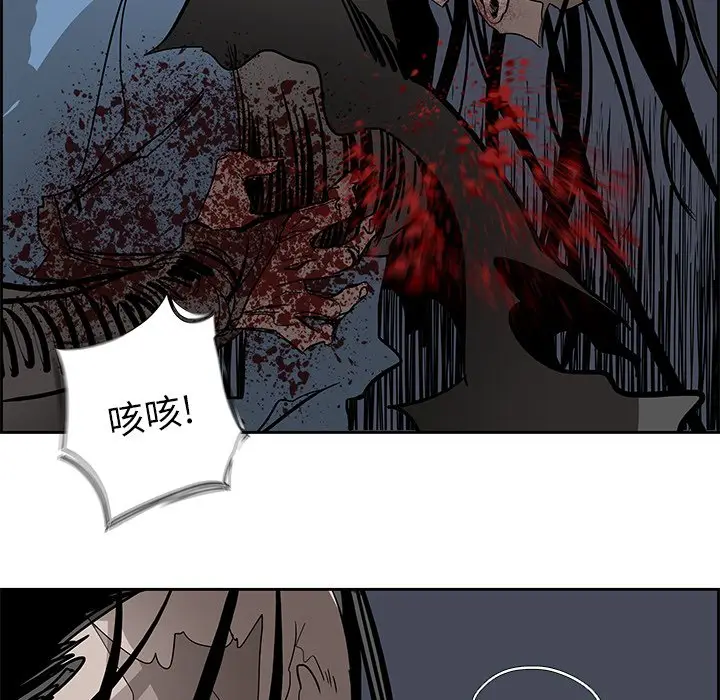 Warble生存之战[顶通]韩漫全集-第 77 话无删减无遮挡章节图片 