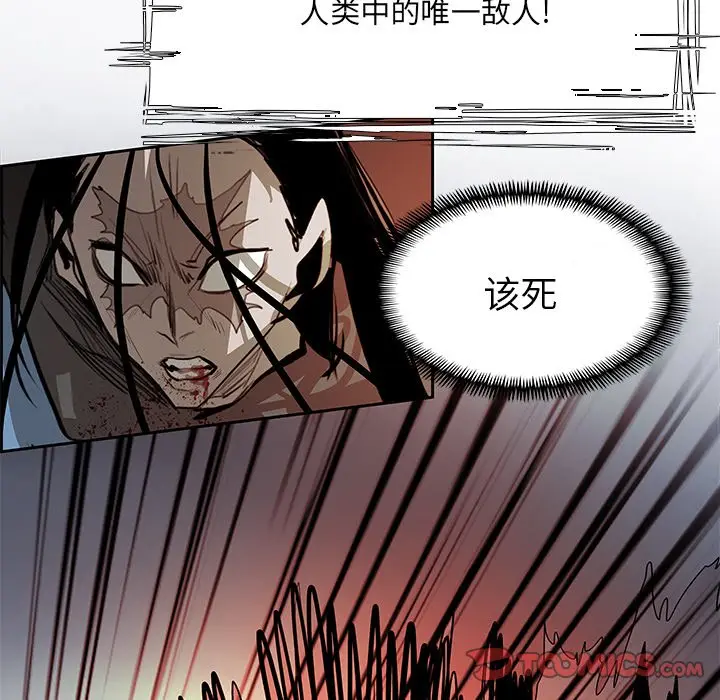 Warble生存之战[顶通]韩漫全集-第 77 话无删减无遮挡章节图片 