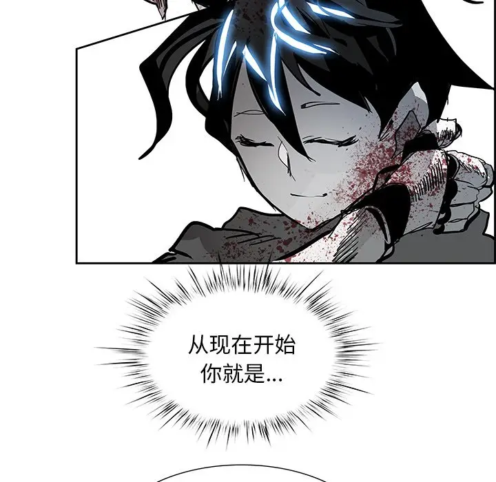 Warble生存之战[顶通]韩漫全集-第 77 话无删减无遮挡章节图片 