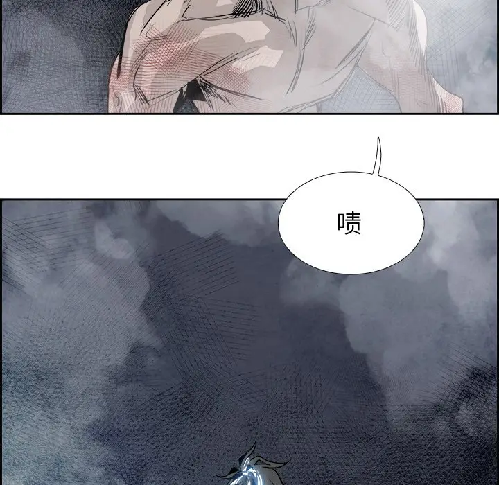 Warble生存之战[顶通]韩漫全集-第 79 话无删减无遮挡章节图片 
