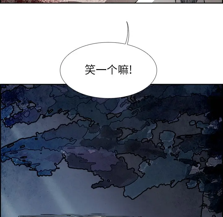 Warble生存之战[顶通]韩漫全集-第 80 话无删减无遮挡章节图片 