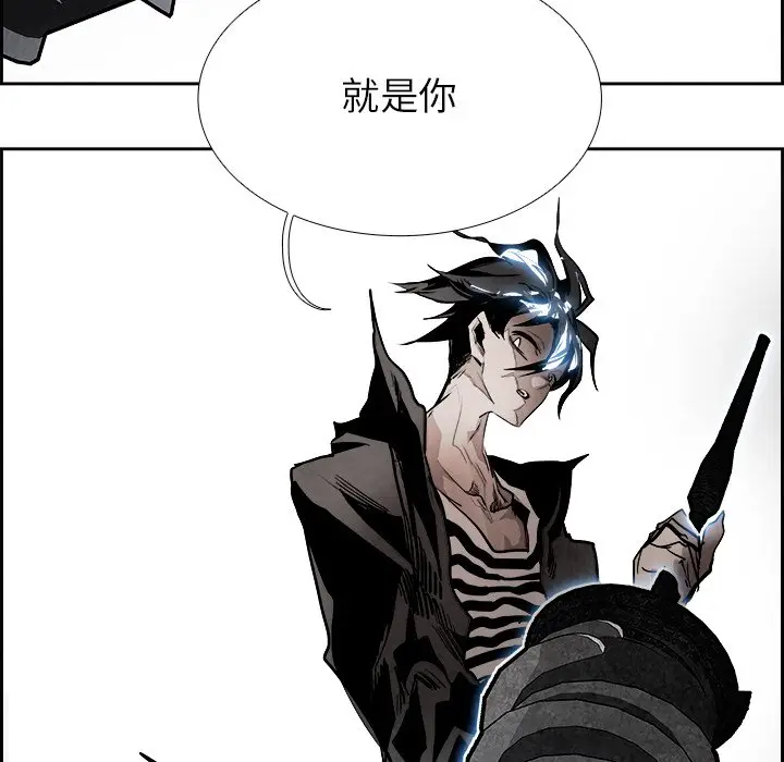 Warble生存之战[顶通]韩漫全集-第 83 话无删减无遮挡章节图片 