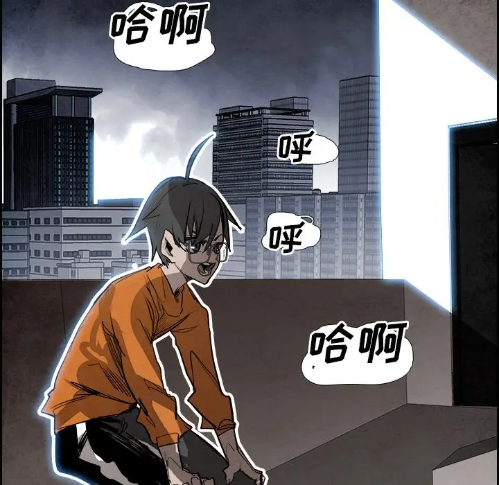 Warble生存之战[顶通]韩漫全集-第 85 话无删减无遮挡章节图片 