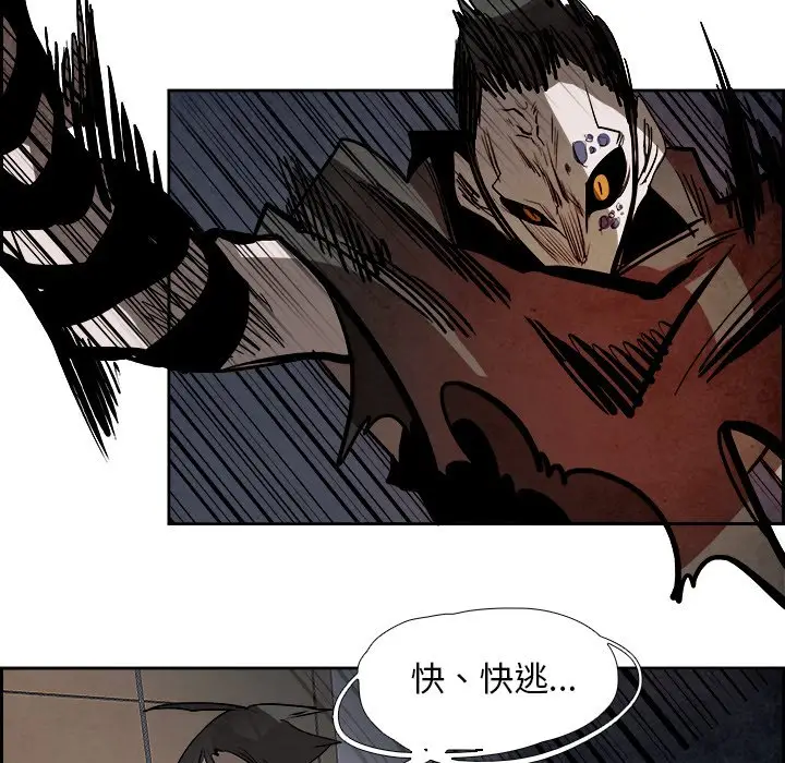 Warble生存之战[顶通]韩漫全集-第 85 话无删减无遮挡章节图片 