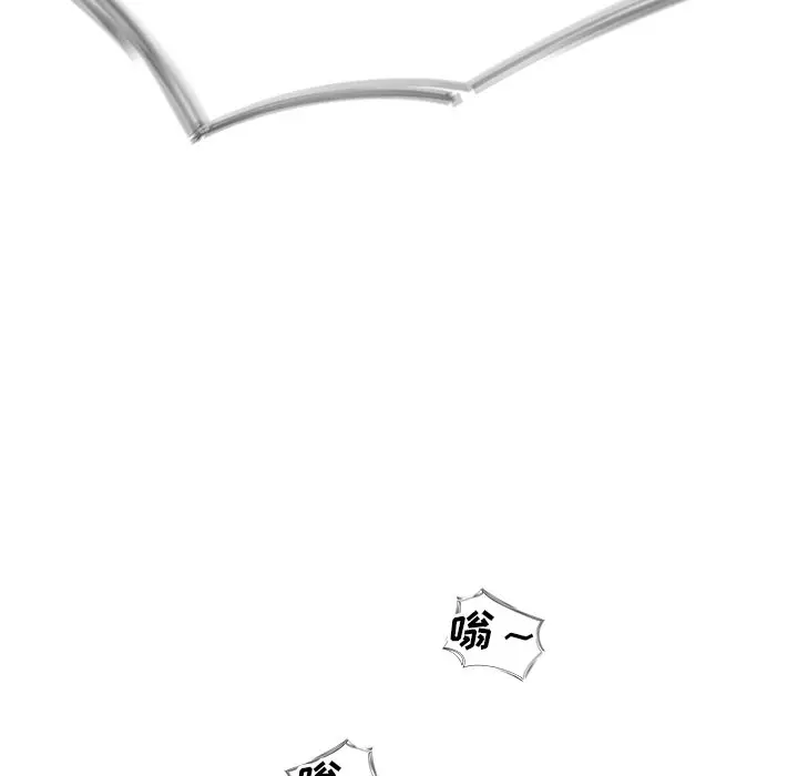 Warble生存之战[顶通]韩漫全集-第 85 话无删减无遮挡章节图片 