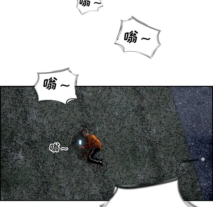 Warble生存之战[顶通]韩漫全集-第 85 话无删减无遮挡章节图片 