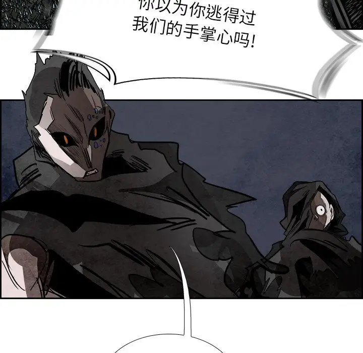 Warble生存之战[顶通]韩漫全集-第 85 话无删减无遮挡章节图片 